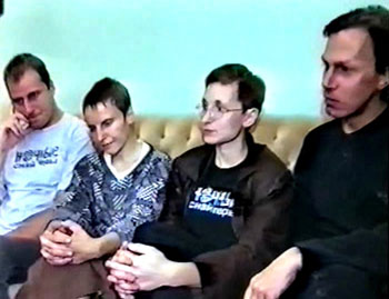 Потапкин, Сурганова, Арбенина, Копылов. 1999 год